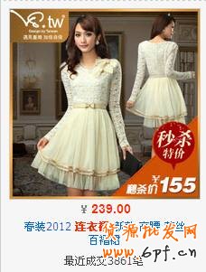 妖、嬈、多姿—女裝直通車廣告視覺設(shè)計(jì)