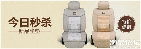【亮鉆計劃】點擊率猜猜看——最新優秀創意&淘公仔玩偶等著您！