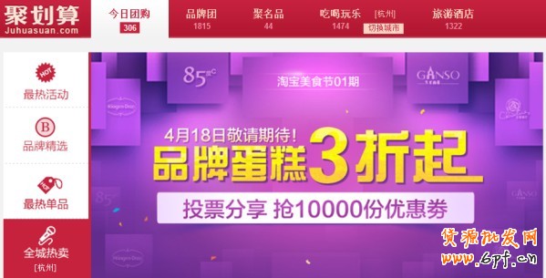 【亮鉆課程】定向基礎(chǔ)設(shè)置和注意點(diǎn)