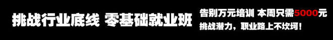如何寫好鉆展文案，善用文字的力量“做減法”