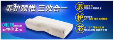 信息：絕對化：鉆石展位嚴(yán)禁使用國家級、最高級、最佳含義相同或近似用語的絕對化文案，如最、頂級、極品、第一品牌、全網(wǎng)/全球首發(fā)等