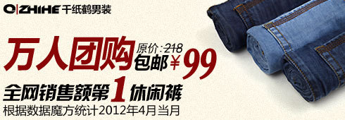 鉆展提供數據資質中店鋪、品牌等數據如何提取