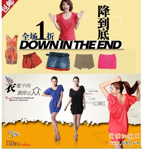 小二墻裂推薦！金冠店6成的流量來自于鉆展，史上最詳盡的分享二 