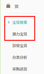 點(diǎn)擊瀏覽下一頁