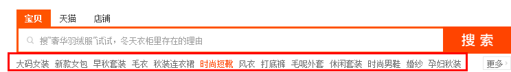 點(diǎn)擊瀏覽下一頁