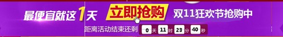 點(diǎn)擊瀏覽下一頁