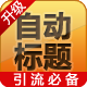http://www.w-drodze.com/file/upload/201412/29/12-44-53-29-1.png