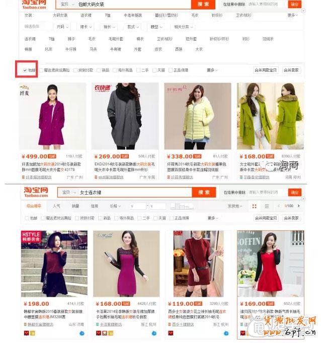 標(biāo)題優(yōu)化更需要注重的幾個細(xì)節(jié)