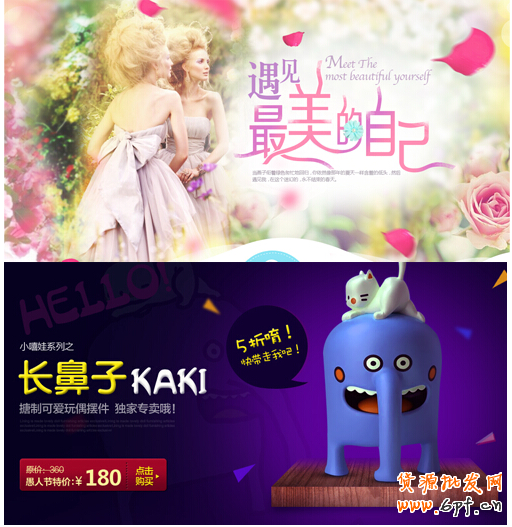 3個步驟，教你如何做好鉆展創意？