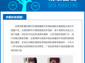 【賣家訪談】小二支招最強(qiáng)精準(zhǔn)營銷技能