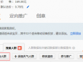 類目標簽和天氣標簽，你會用嗎？