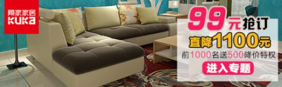 手機(jī)端鉆展怎么運(yùn)營？ 3