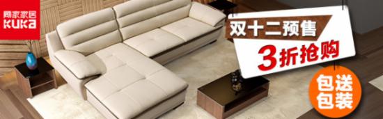 手機(jī)端鉆展怎么運(yùn)營？ 2