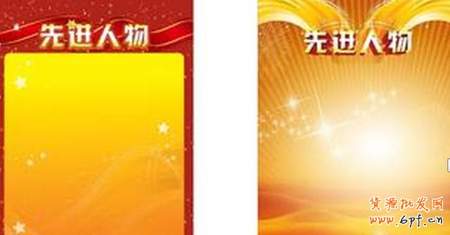 淘寶寶貝標(biāo)題優(yōu)化技巧