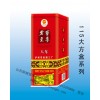 聊城哪里能買到物超所值的白酒鐵盒，山東白酒鐵盒包裝價格