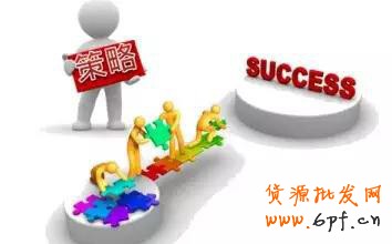 淘寶運(yùn)營