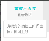 淘寶眾籌