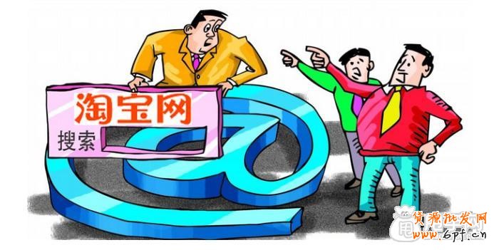 關于自然搜索成交百分比,你了解多少？