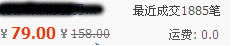 如何推廣網(wǎng)店