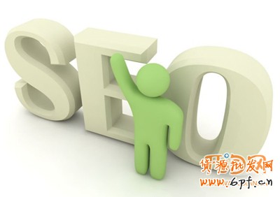 seo優(yōu)化