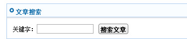 3分鐘，讓寶貝信息更清晰9