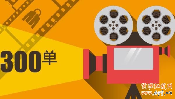 寶貝主圖視頻 寶貝主圖視頻