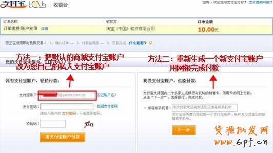 量子恒道統計