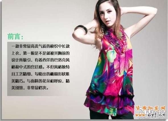 提高轉化率