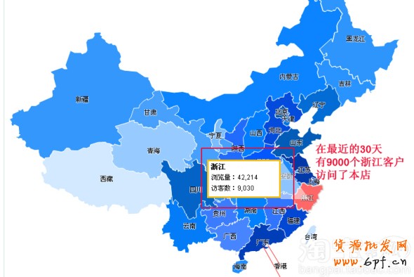量子統(tǒng)計