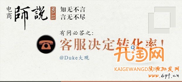如何提高轉(zhuǎn)化率