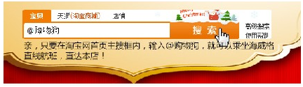 愛(ài)旺達(dá)