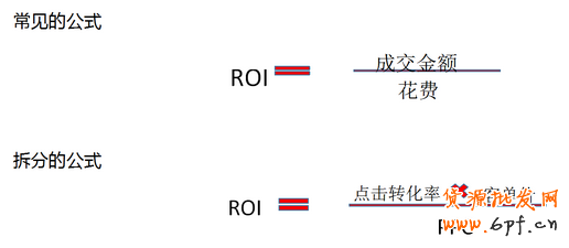 http://www.w-drodze.com/file/upload/201509/12/20-49-46-38-1.png
