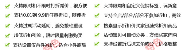 營(yíng)銷(xiāo)工具 營(yíng)銷(xiāo)工具