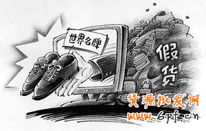 大學(xué)生夫妻網(wǎng)店售假百萬(wàn)被刑拘  