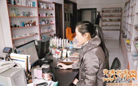 劉璐，開店故事
