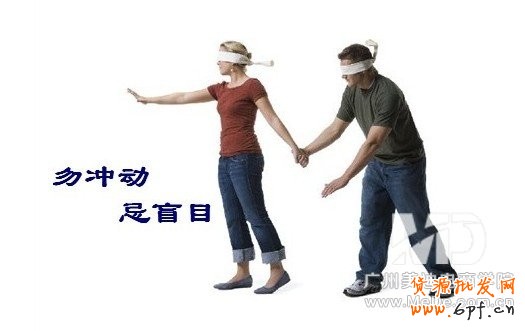 關于直通車的誤區有哪些？