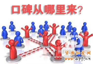 通過什么手段可以提升網(wǎng)店客戶的購(gòu)買欲?