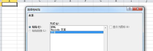 數(shù)據(jù)分析實(shí)操教學(xué)(二):怎么選傲視群雄的主推款?