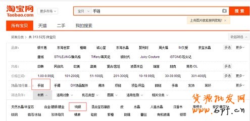 數(shù)據(jù)分析實(shí)操教學(xué)(一):競爭最小的價(jià)格怎么定?