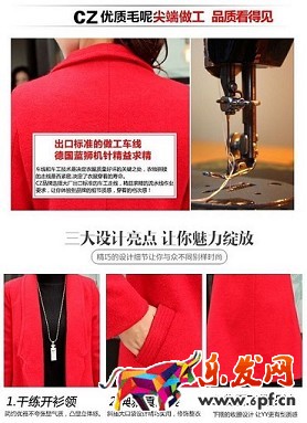 不刷單也有高轉(zhuǎn)化(八):打敗99%競爭對手的寶貝詳情頁實(shí)操