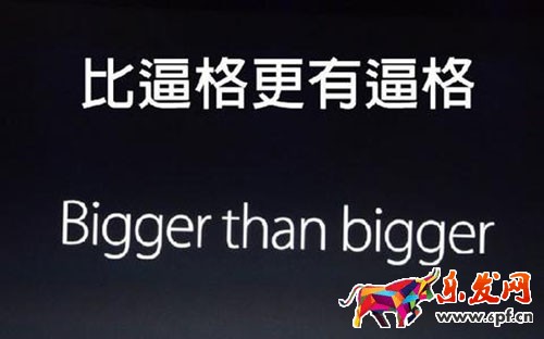 淘寶店名逼格哪里來？
