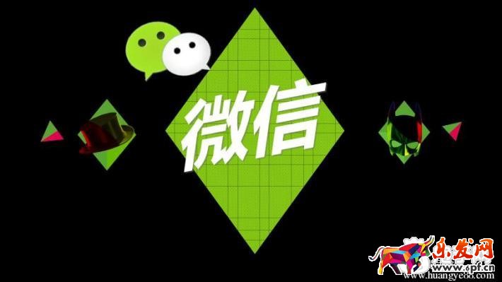 大盤點(diǎn)：微信營(yíng)銷優(yōu)勢(shì)到底在于哪？3