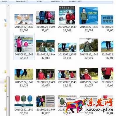 如何復(fù)制1688寶貝圖片來“借用 13