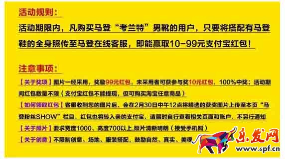 詳情頁邏輯
