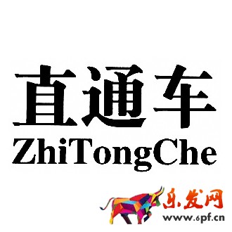 淘寶網上開店直通車三七大法