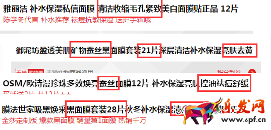 淘寶經(jīng)驗