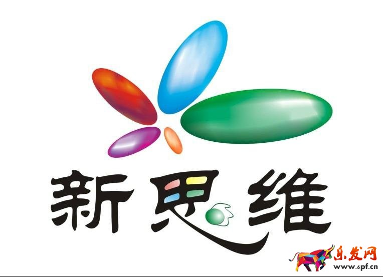 2016淘寶開(kāi)店新思維玩法