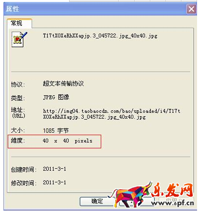 解析推廣網(wǎng)店熱賣單品的要求