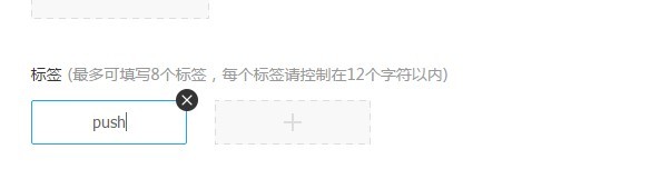 淘寶達(dá)人