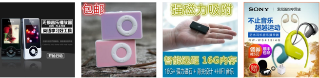淘寶經(jīng)驗(yàn)